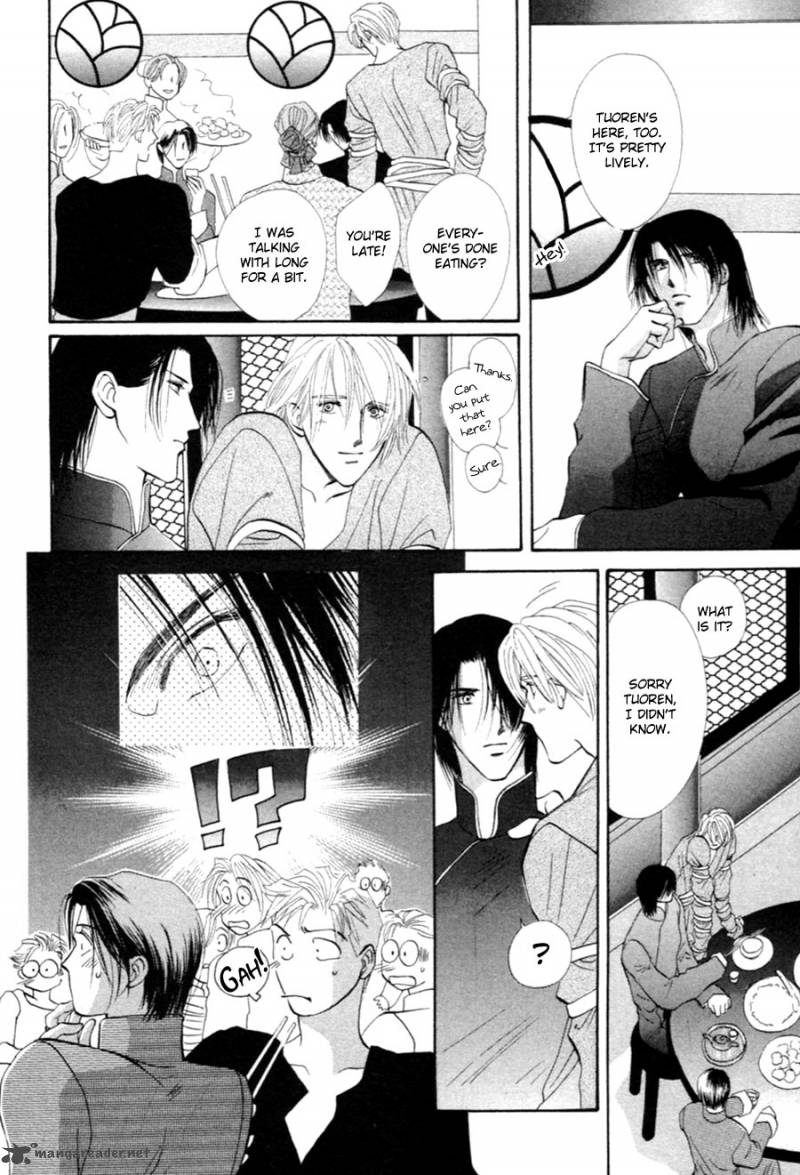 jinjuu_houretsuden_28_57