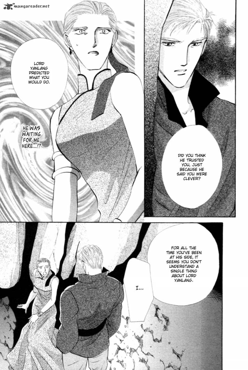 jinjuu_houretsuden_28_6