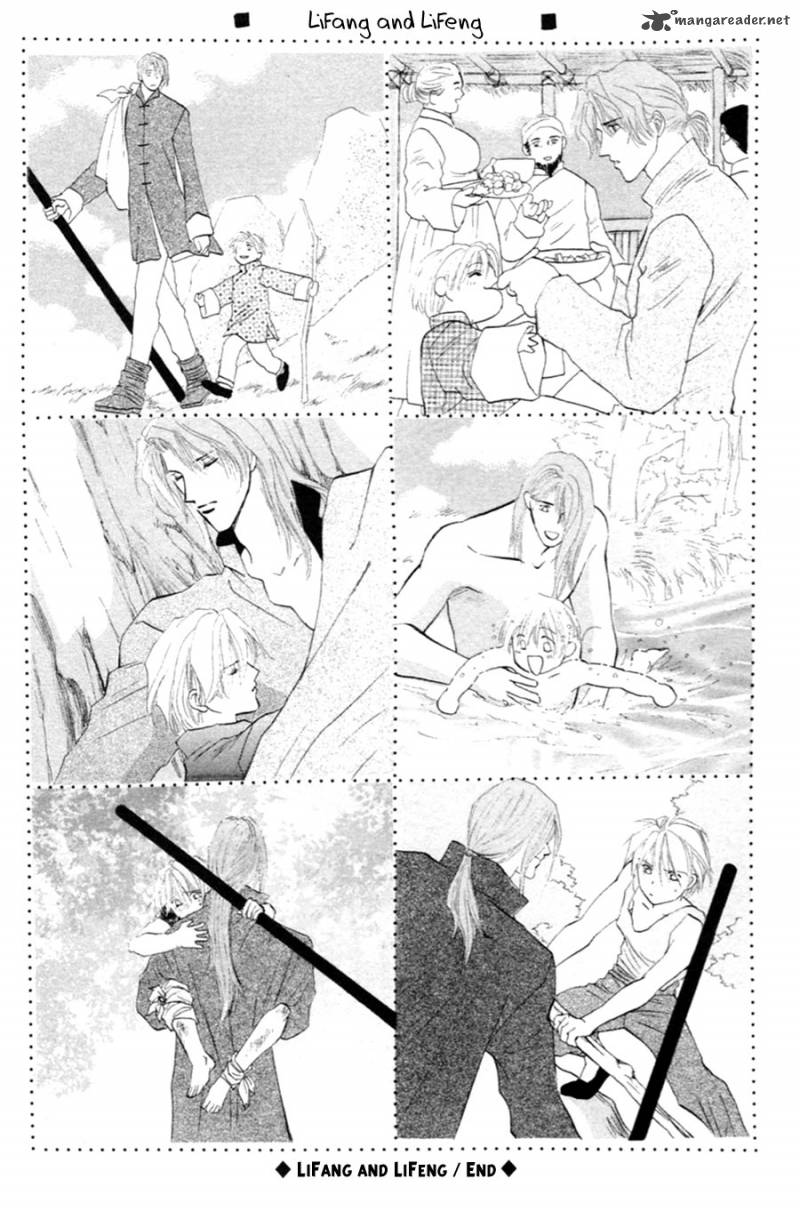 jinjuu_houretsuden_28_62