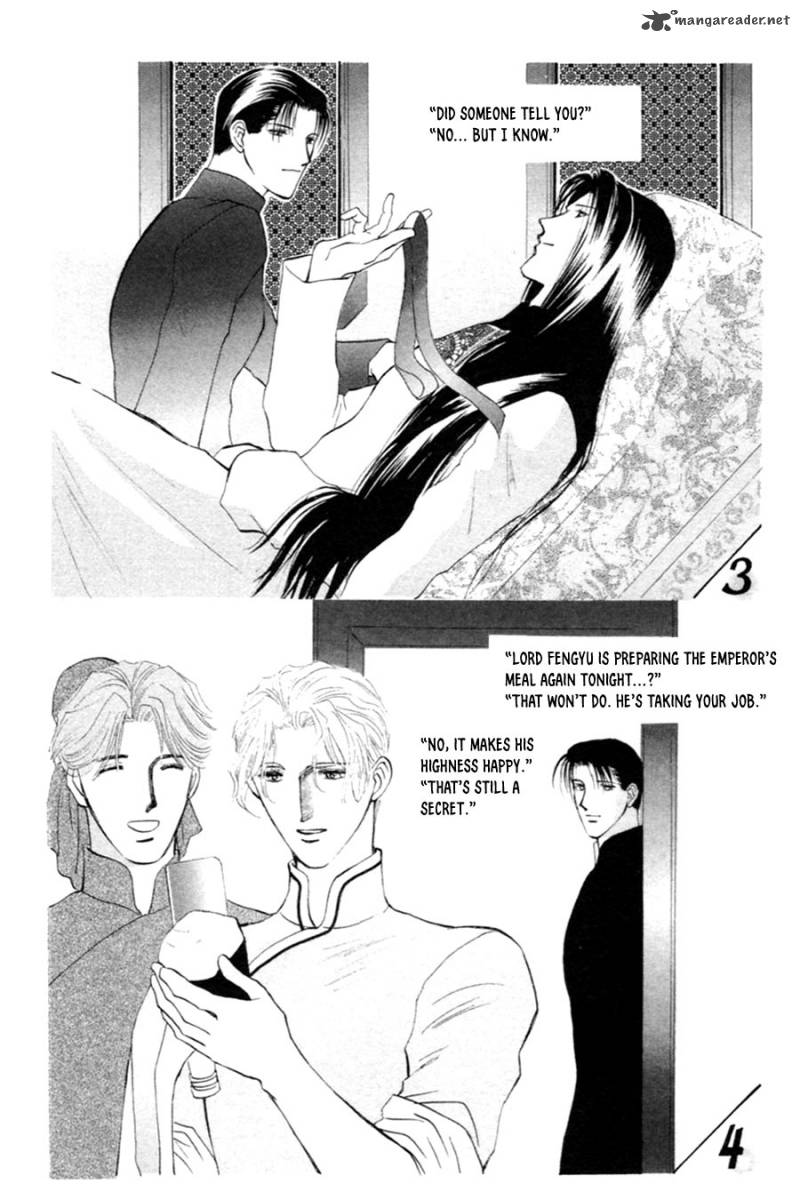 jinjuu_houretsuden_28_65