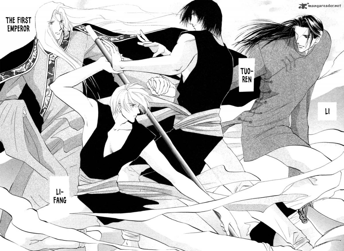 jinjuu_houretsuden_28_66