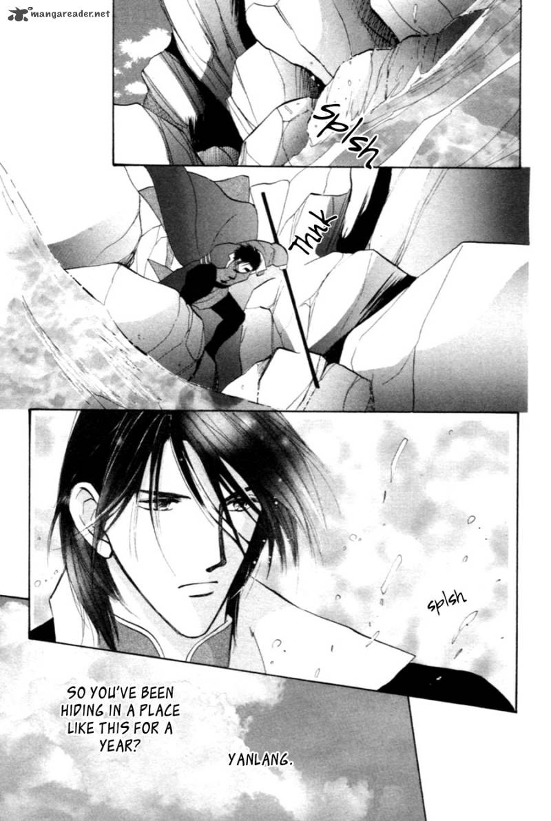 jinjuu_houretsuden_28_8