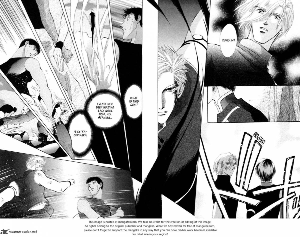 jinjuu_houretsuden_30_11