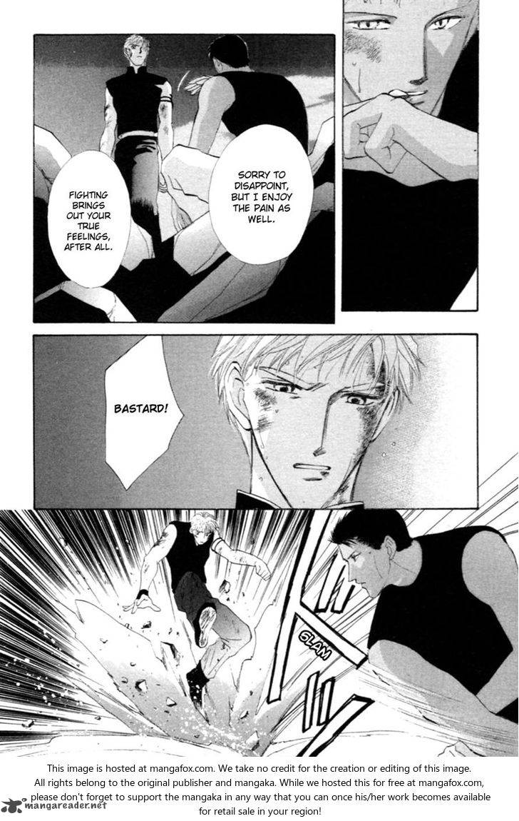 jinjuu_houretsuden_30_13