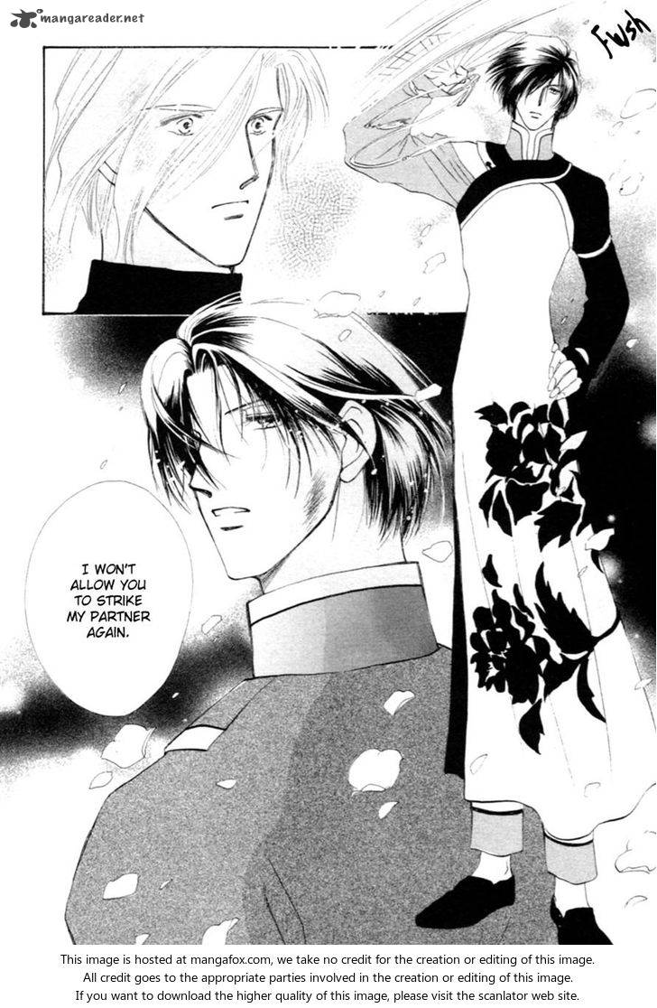 jinjuu_houretsuden_30_17
