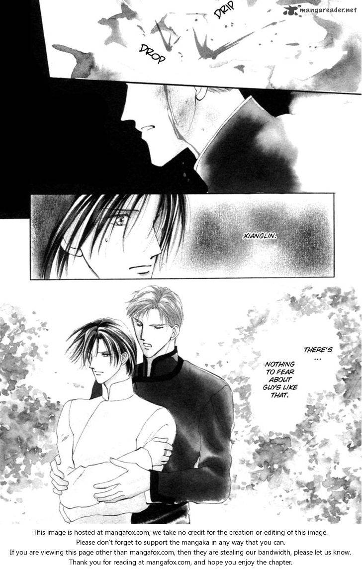 jinjuu_houretsuden_30_2