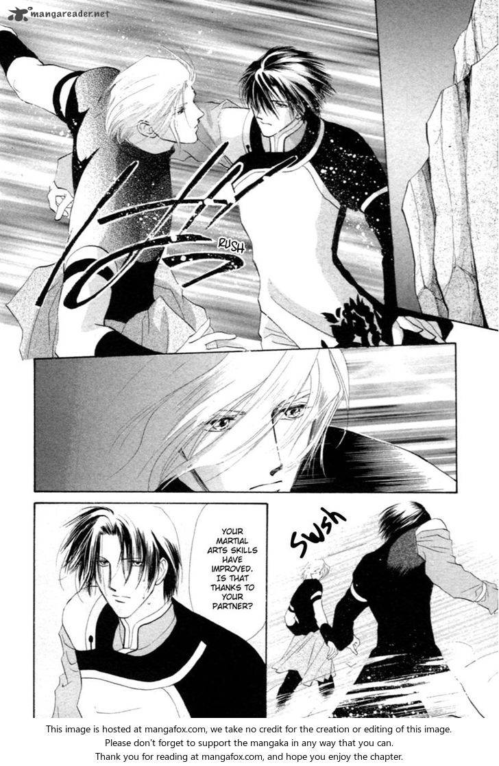 jinjuu_houretsuden_30_23
