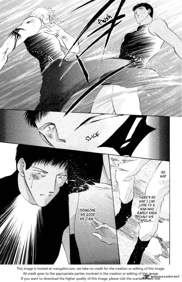 jinjuu_houretsuden_30_26