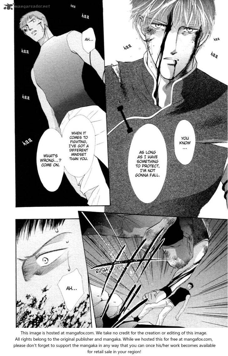jinjuu_houretsuden_30_27