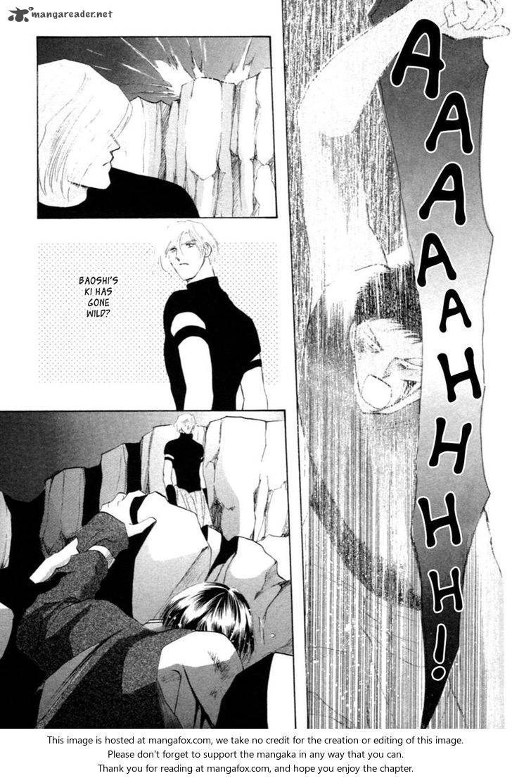 jinjuu_houretsuden_30_28