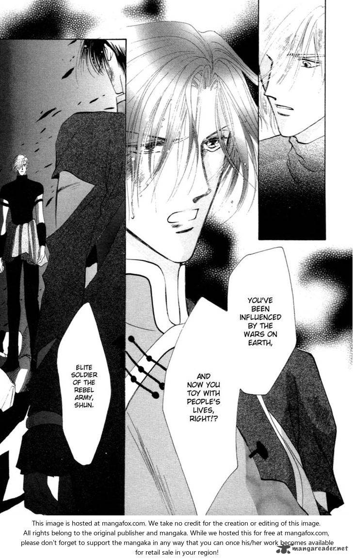 jinjuu_houretsuden_30_30