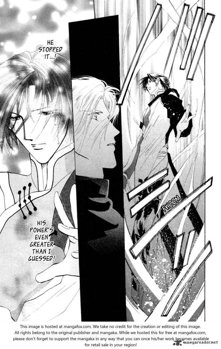 jinjuu_houretsuden_30_34