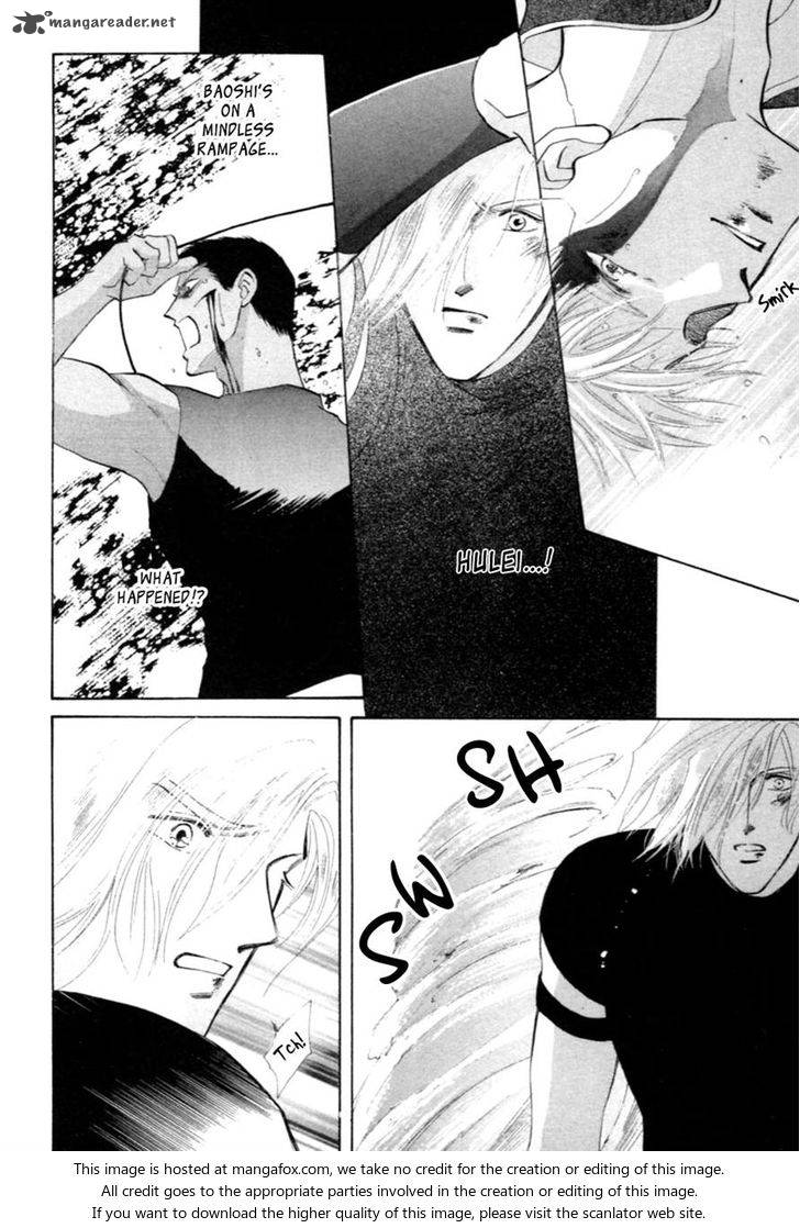 jinjuu_houretsuden_30_36