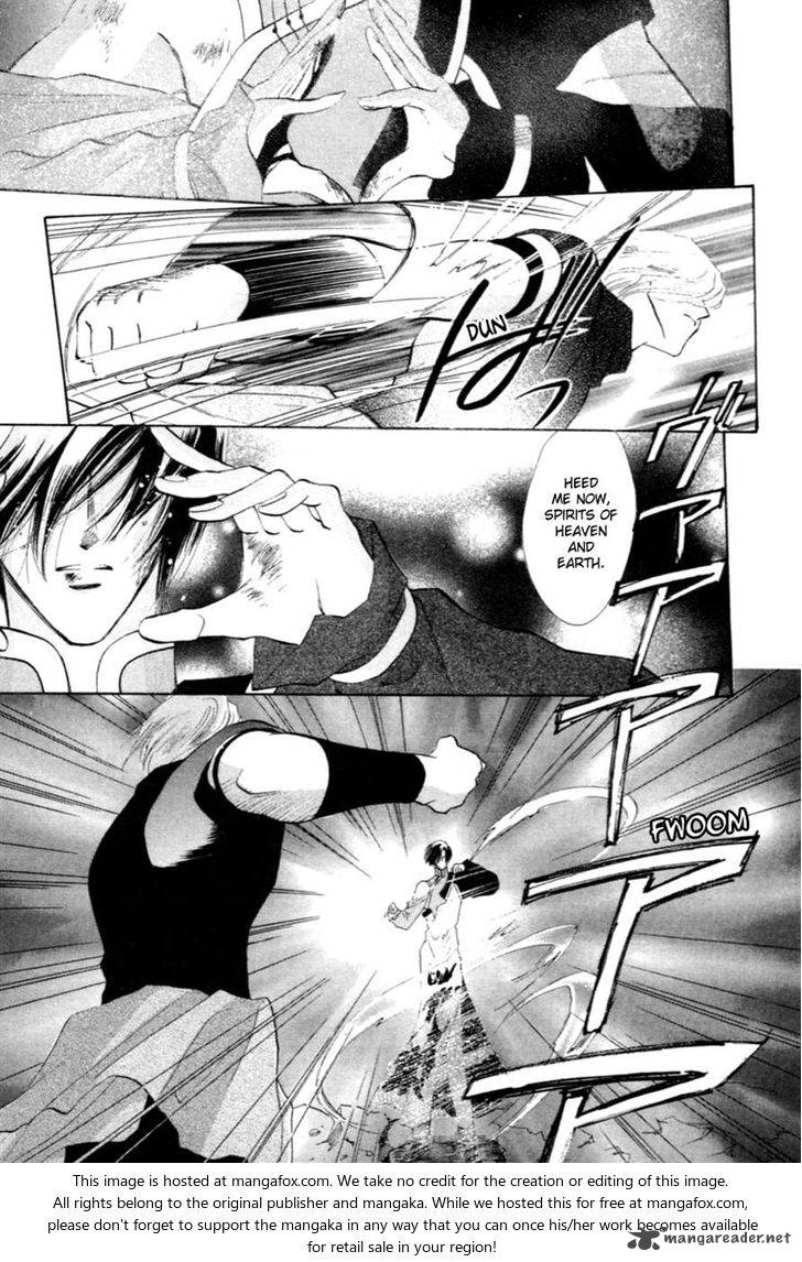 jinjuu_houretsuden_30_37