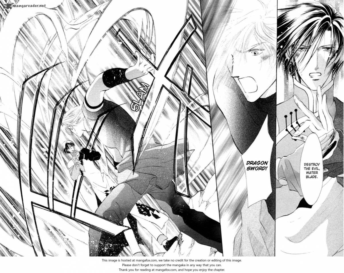 jinjuu_houretsuden_30_38