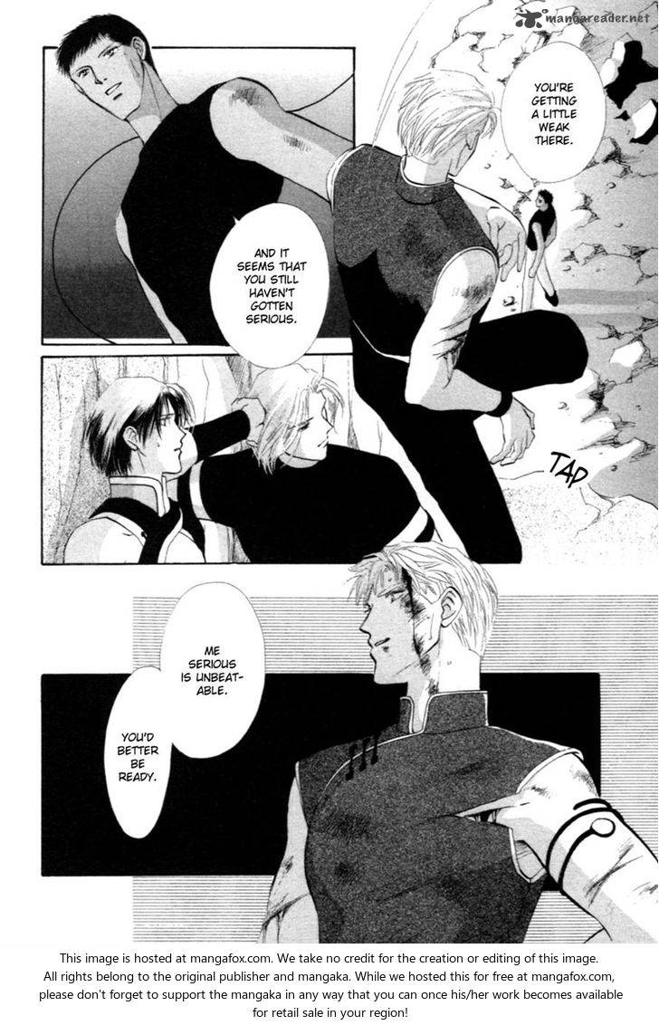 jinjuu_houretsuden_30_4