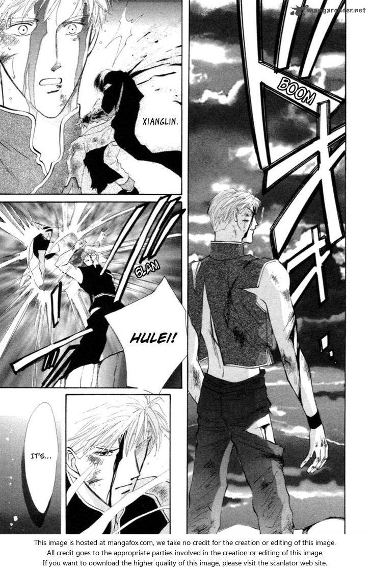 jinjuu_houretsuden_30_40