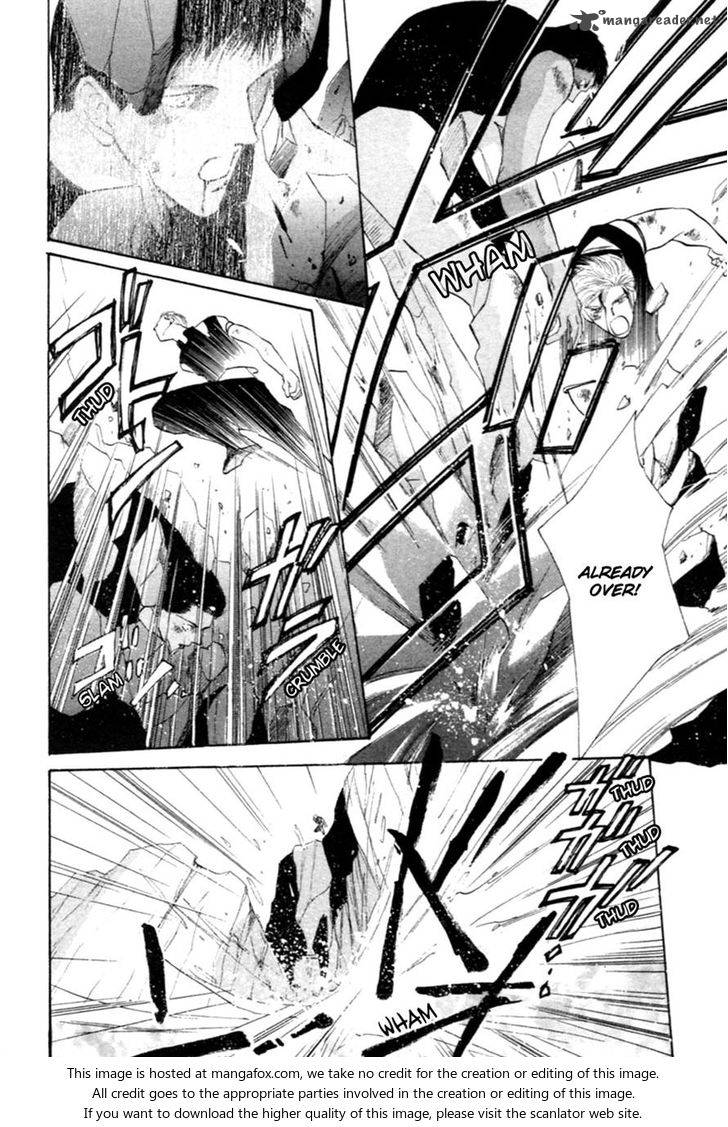 jinjuu_houretsuden_30_41