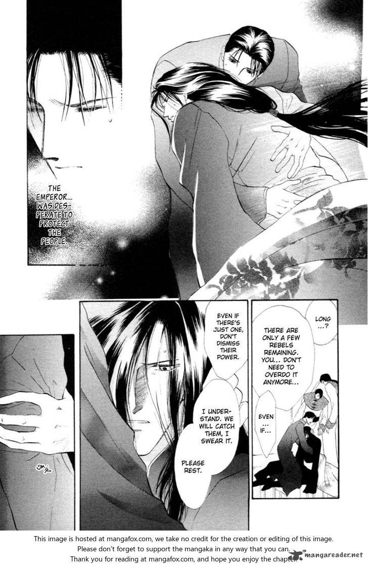 jinjuu_houretsuden_30_46