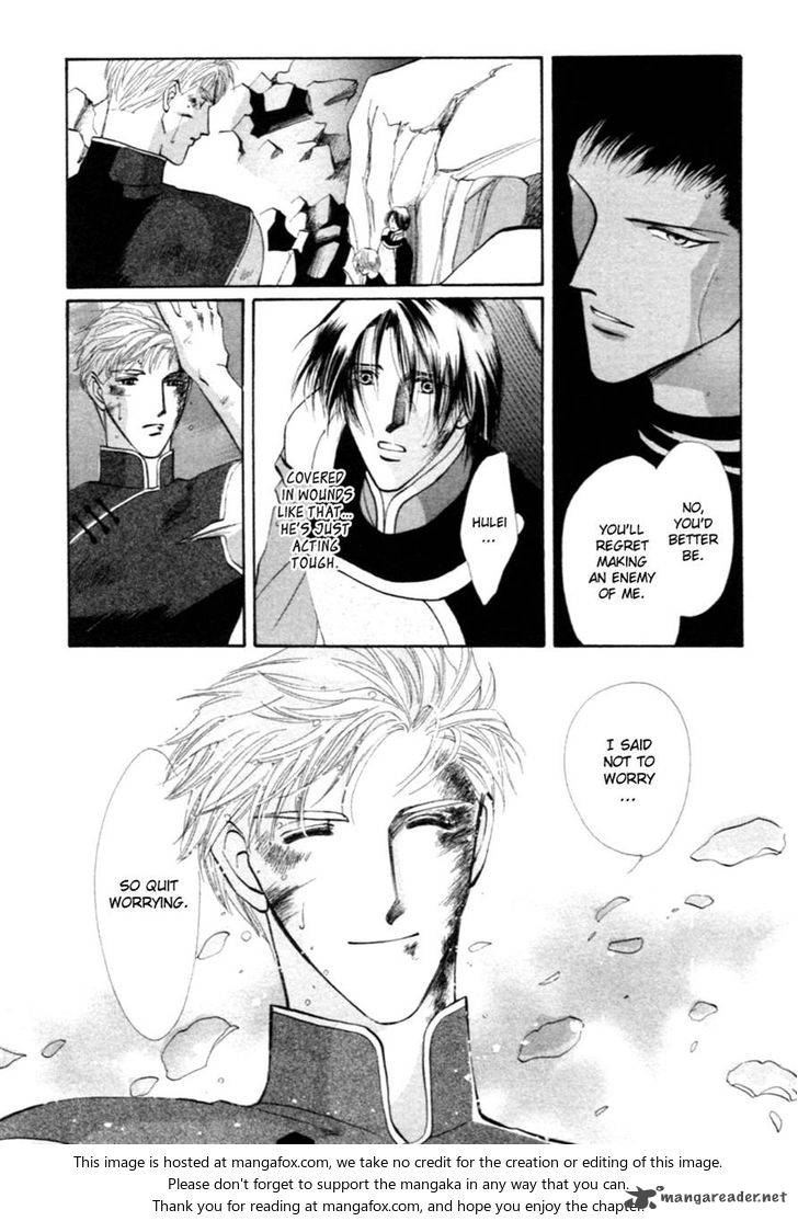 jinjuu_houretsuden_30_5