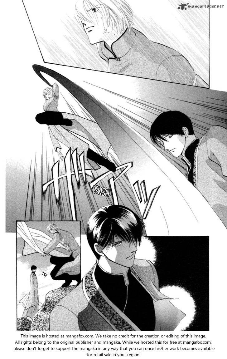 jinjuu_houretsuden_30_55
