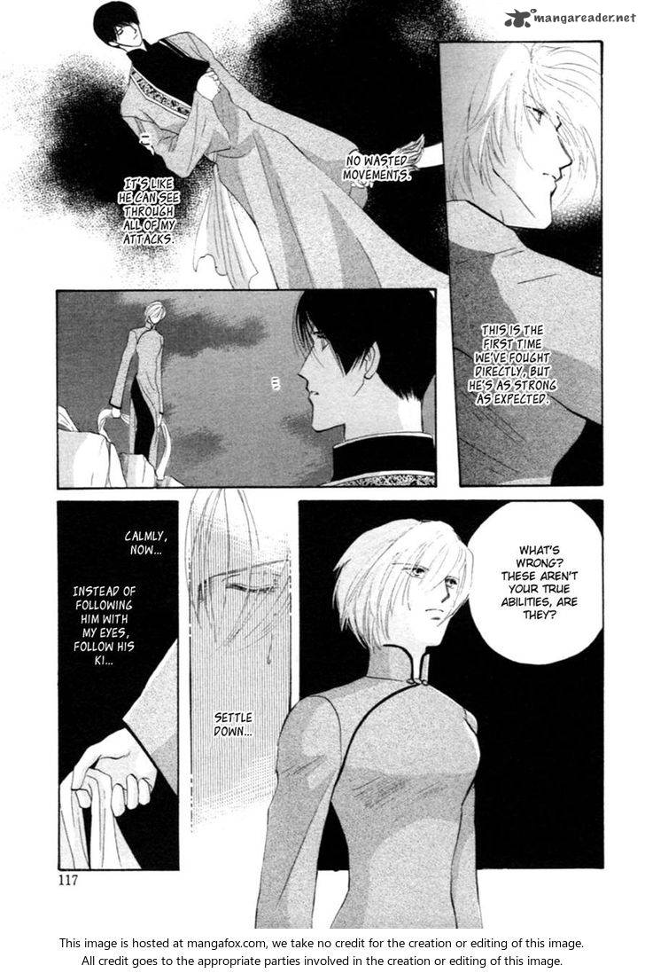 jinjuu_houretsuden_30_56