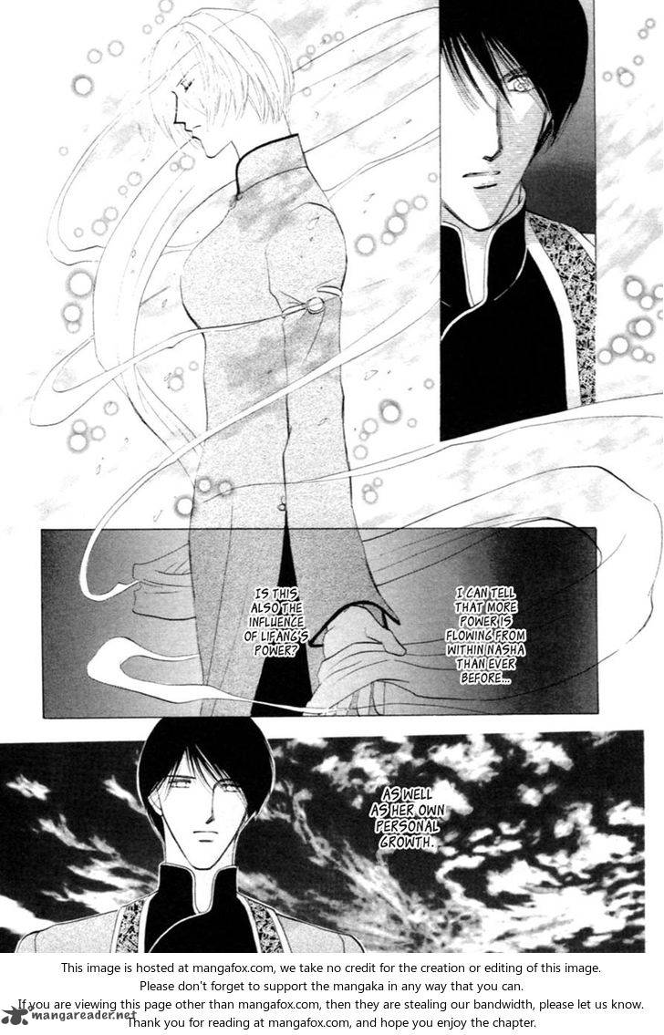 jinjuu_houretsuden_30_57