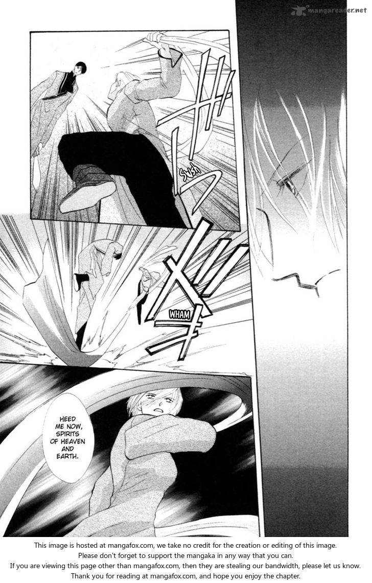 jinjuu_houretsuden_30_58