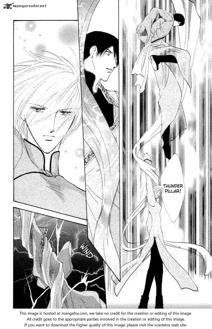 jinjuu_houretsuden_30_59