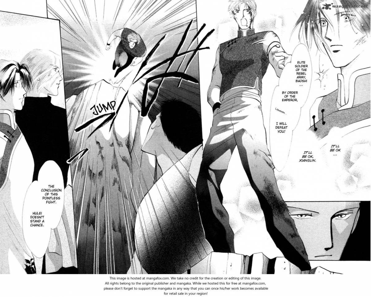 jinjuu_houretsuden_30_6