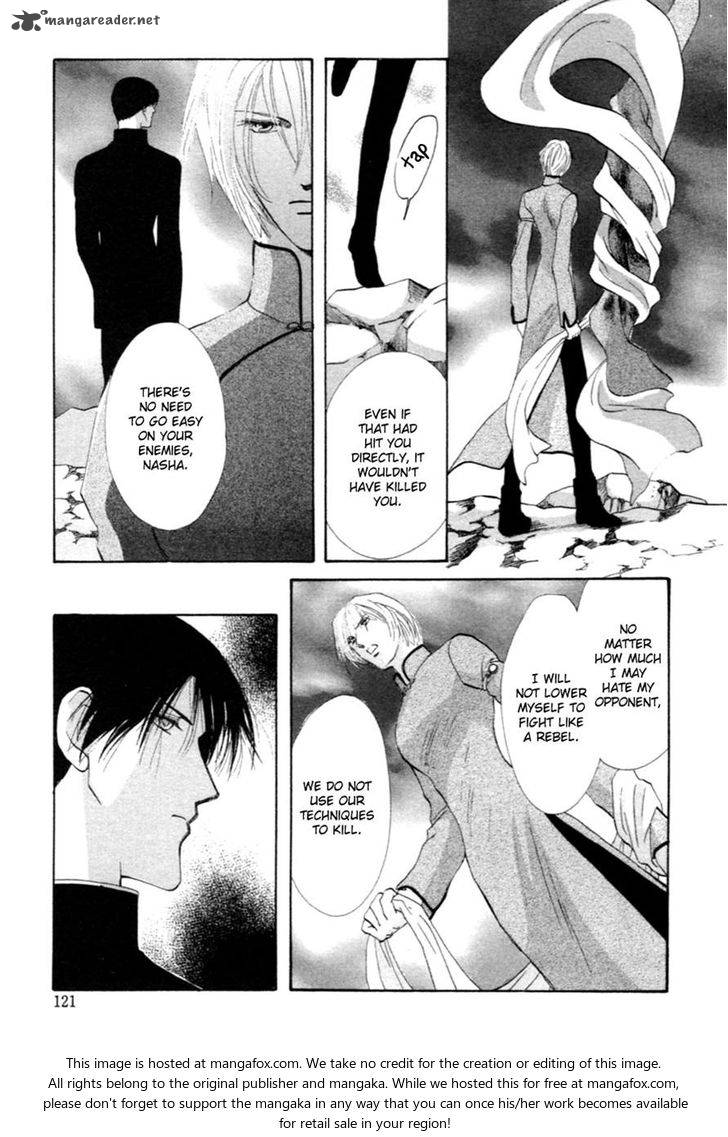 jinjuu_houretsuden_30_60