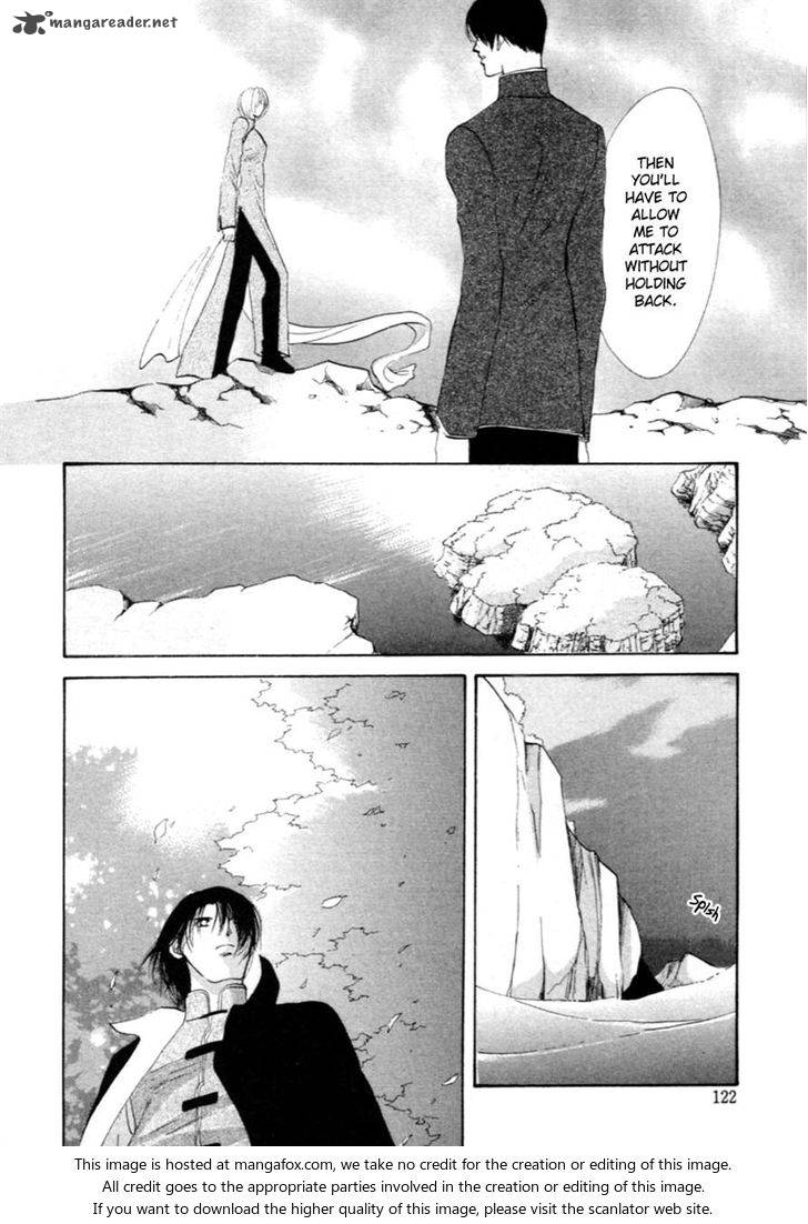 jinjuu_houretsuden_30_61