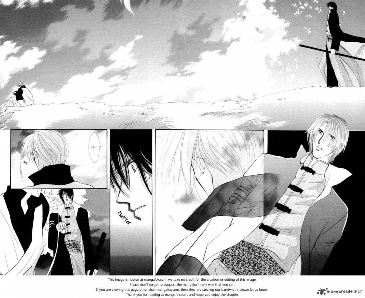 jinjuu_houretsuden_30_63