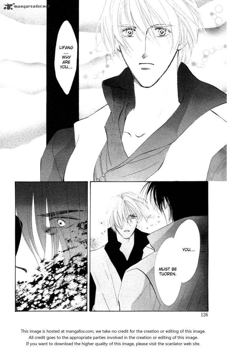 jinjuu_houretsuden_30_64