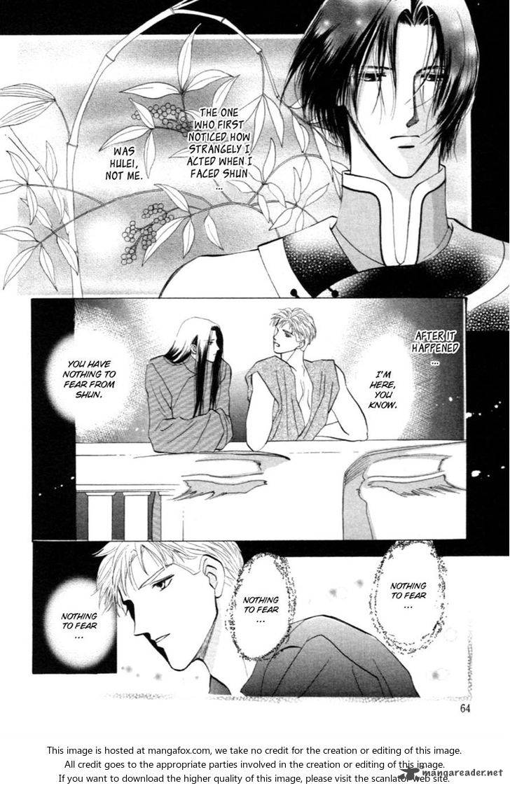 jinjuu_houretsuden_30_7