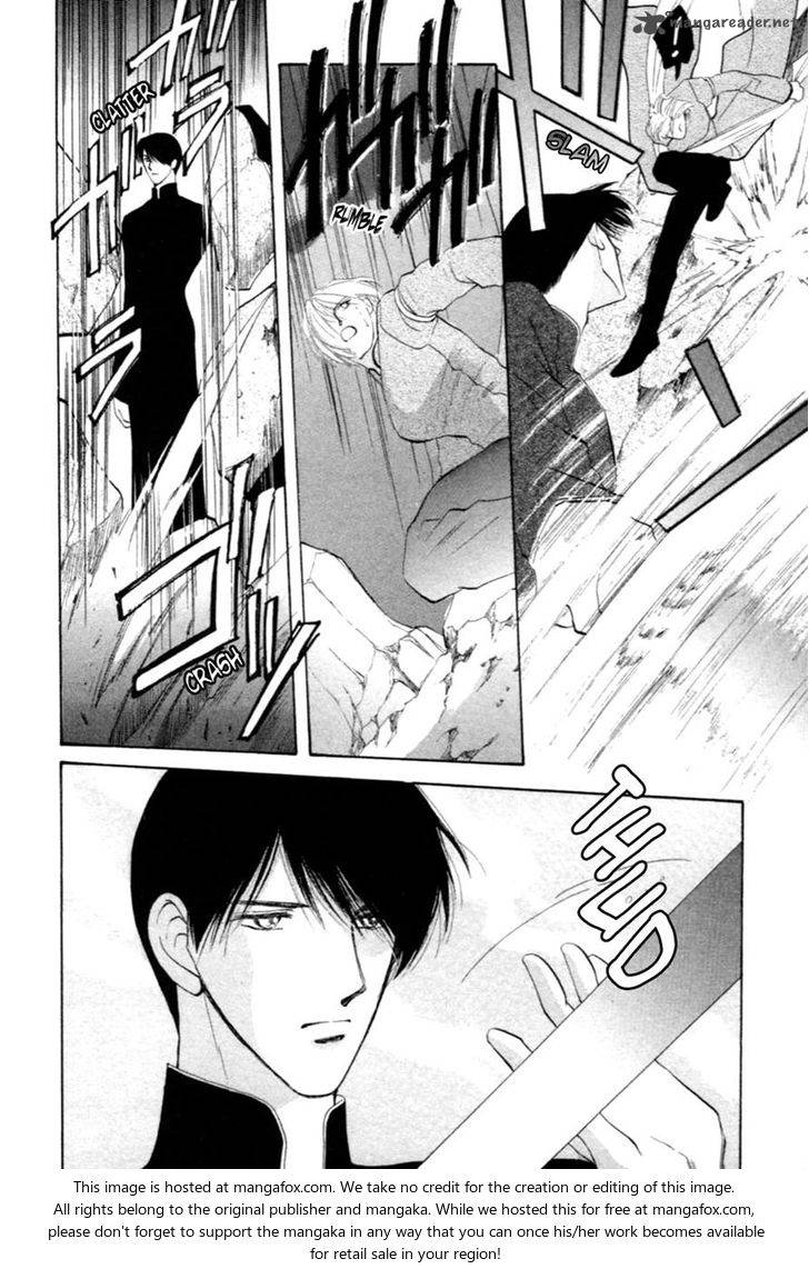 jinjuu_houretsuden_30_73