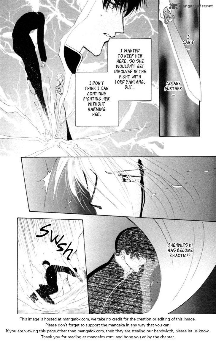 jinjuu_houretsuden_30_75