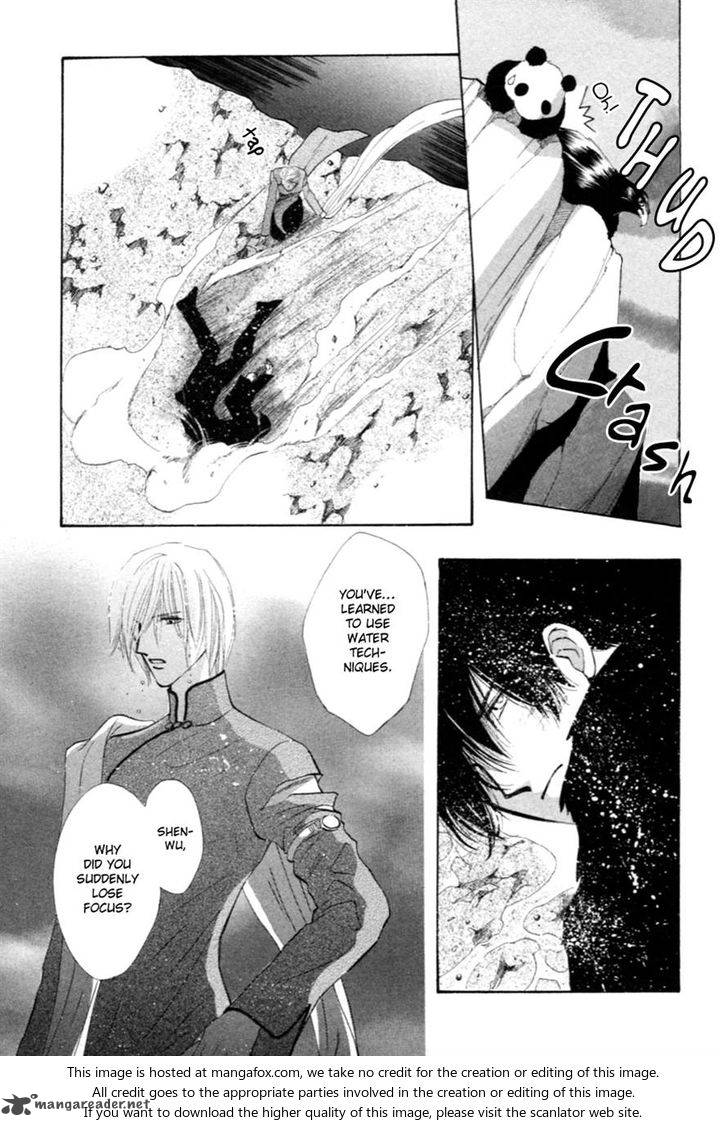 jinjuu_houretsuden_30_78