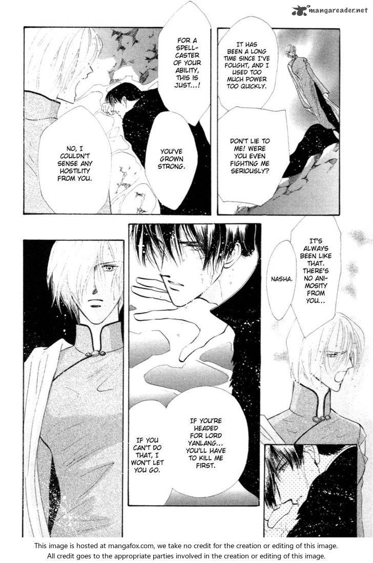 jinjuu_houretsuden_30_79