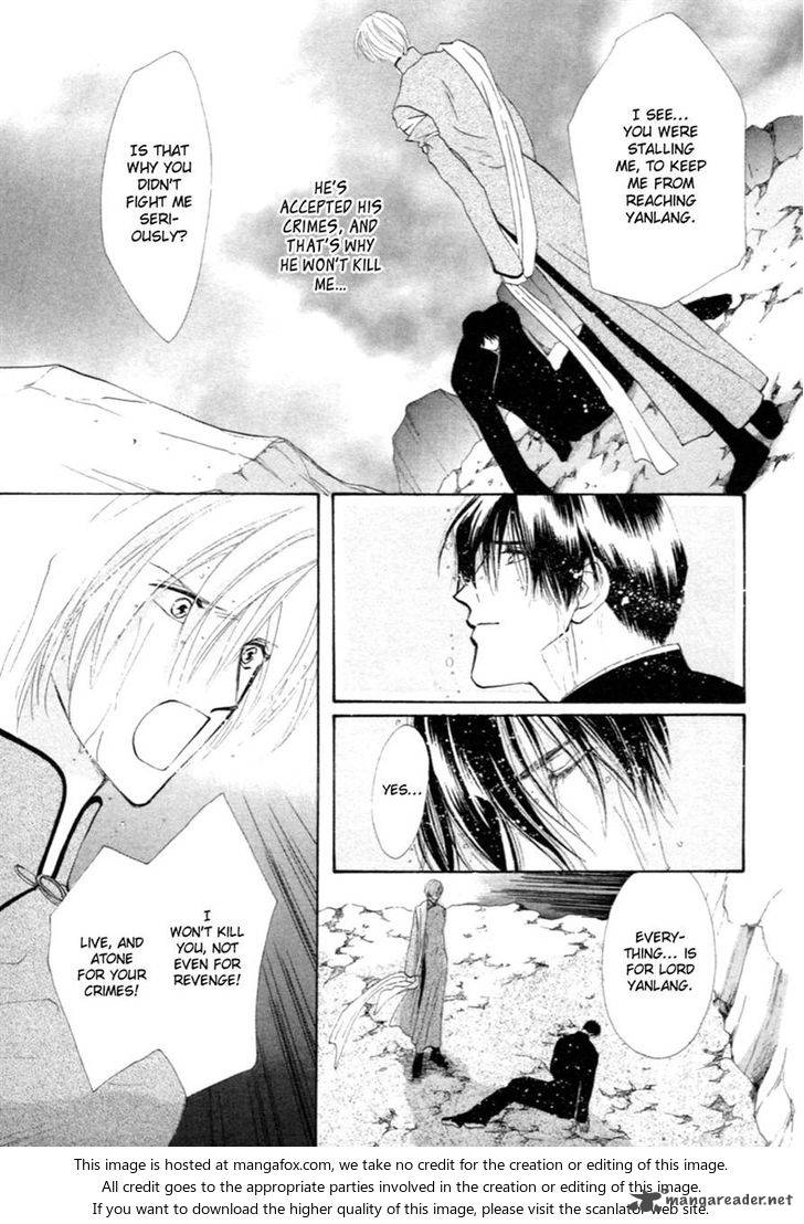 jinjuu_houretsuden_30_80
