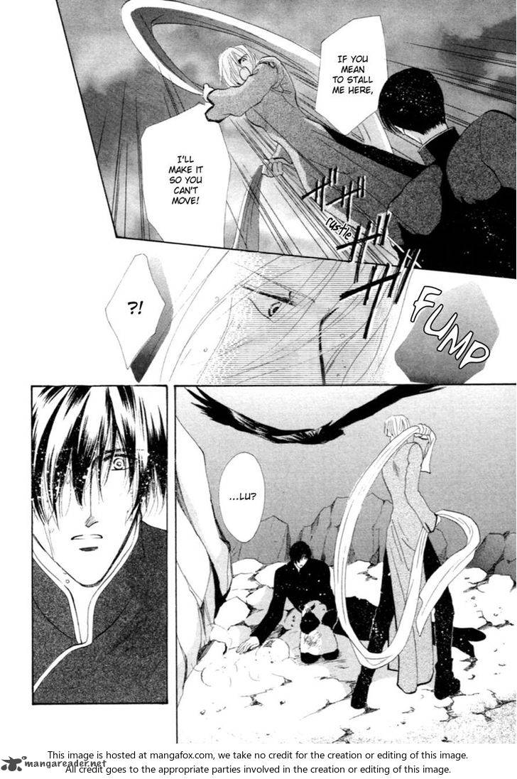 jinjuu_houretsuden_30_81