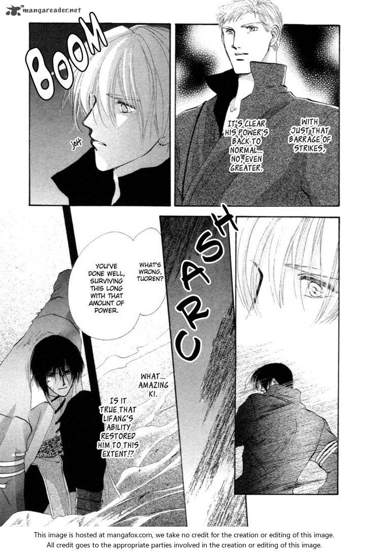 jinjuu_houretsuden_30_86