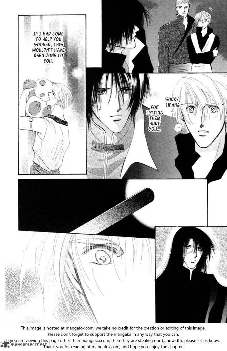 jinjuu_houretsuden_30_87