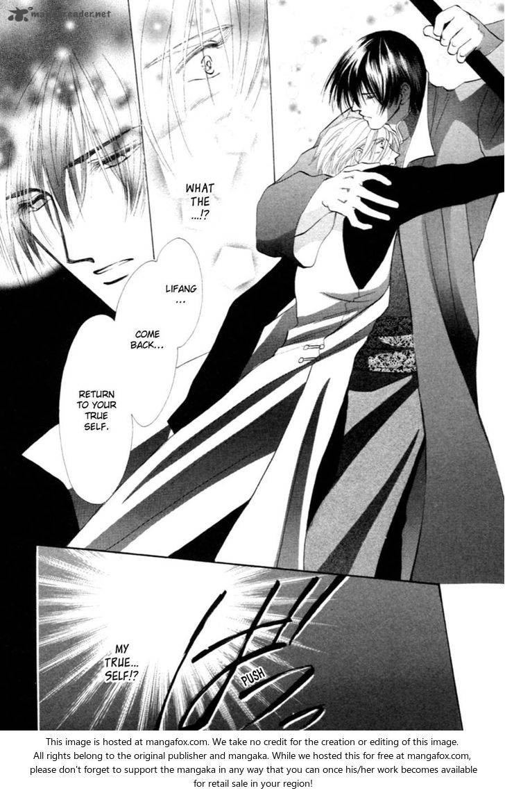 jinjuu_houretsuden_30_89