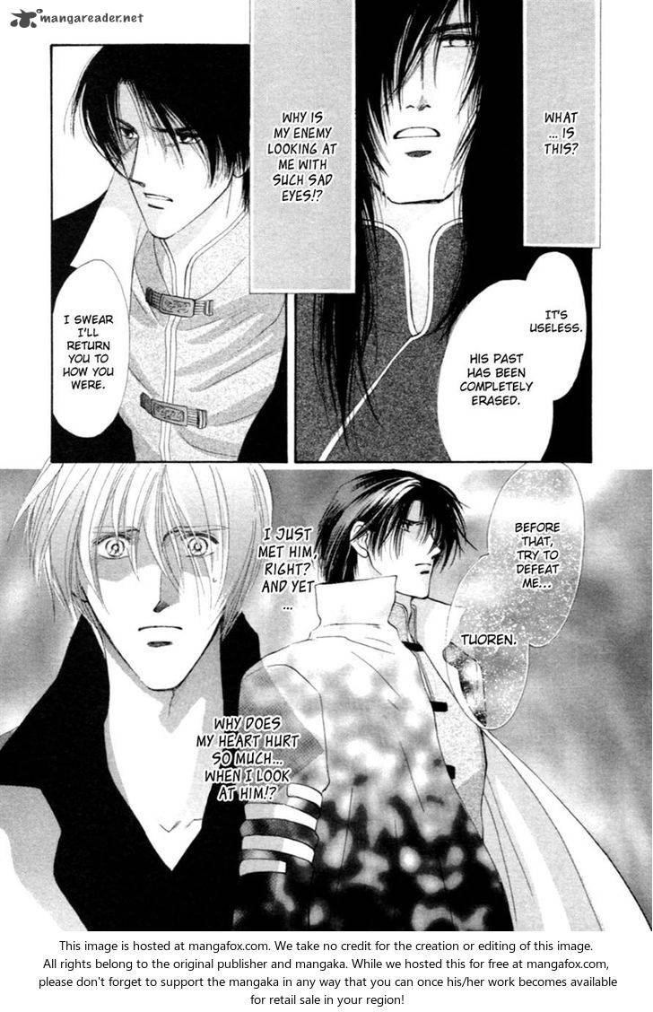 jinjuu_houretsuden_30_91