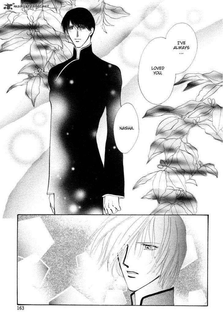 jinjuu_houretsuden_31_10