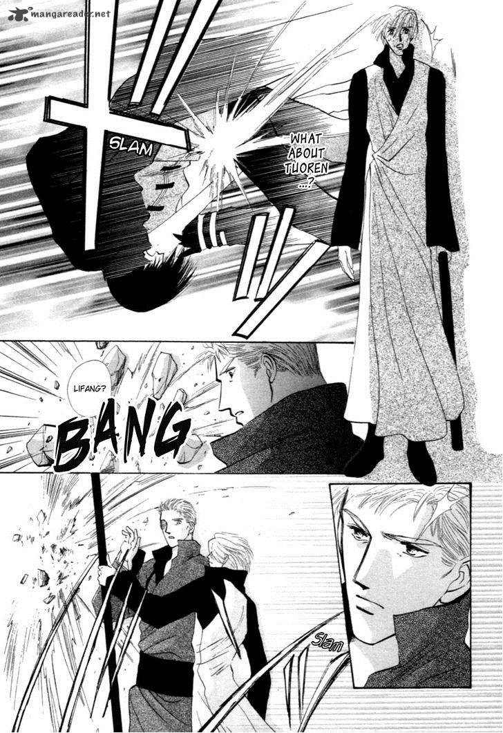 jinjuu_houretsuden_31_15