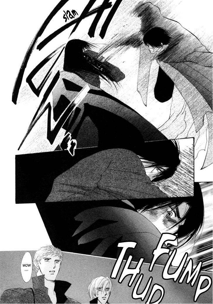 jinjuu_houretsuden_31_22