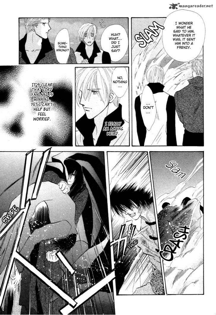 jinjuu_houretsuden_31_23