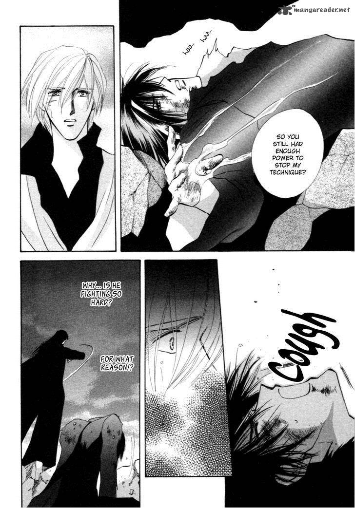 jinjuu_houretsuden_31_25